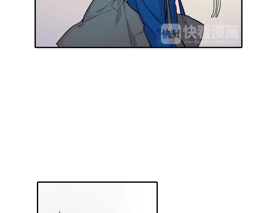 《甜蜜的男子》第44话 危险的处境 第87页