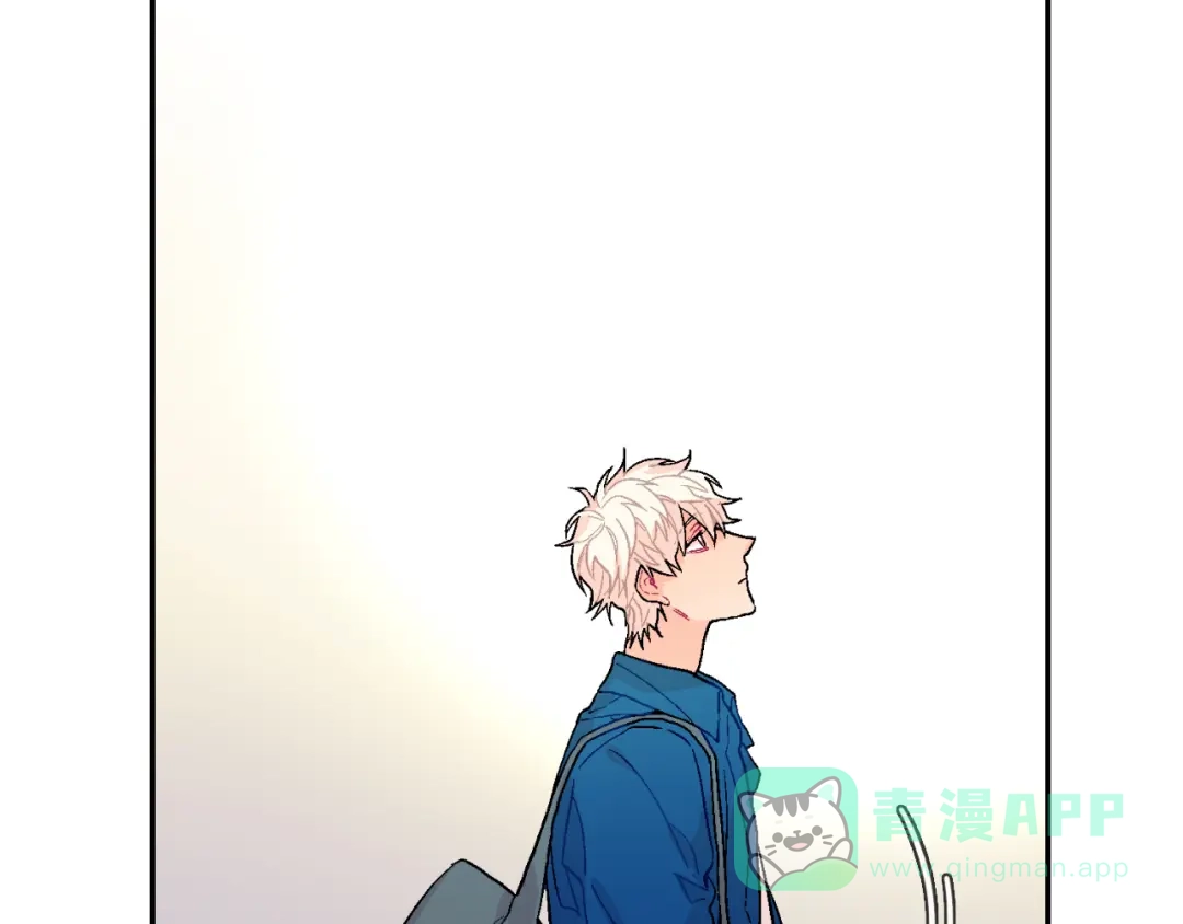 《甜蜜的男子》第44话 危险的处境 第86页