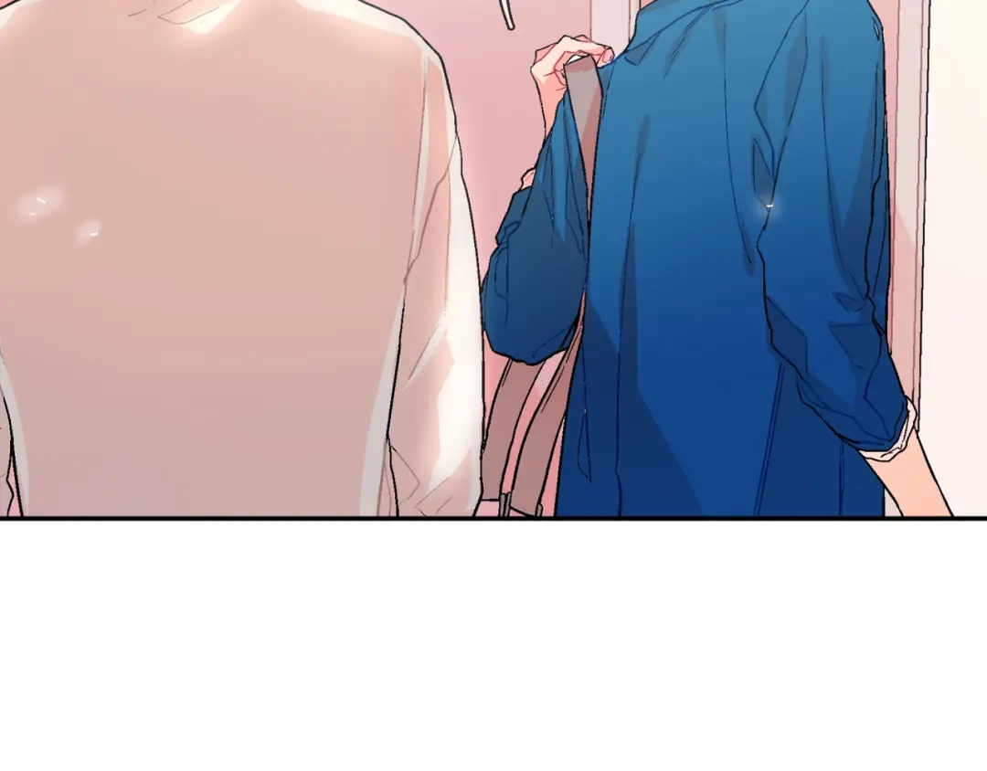 《甜蜜的男子》第44话 危险的处境 第32页