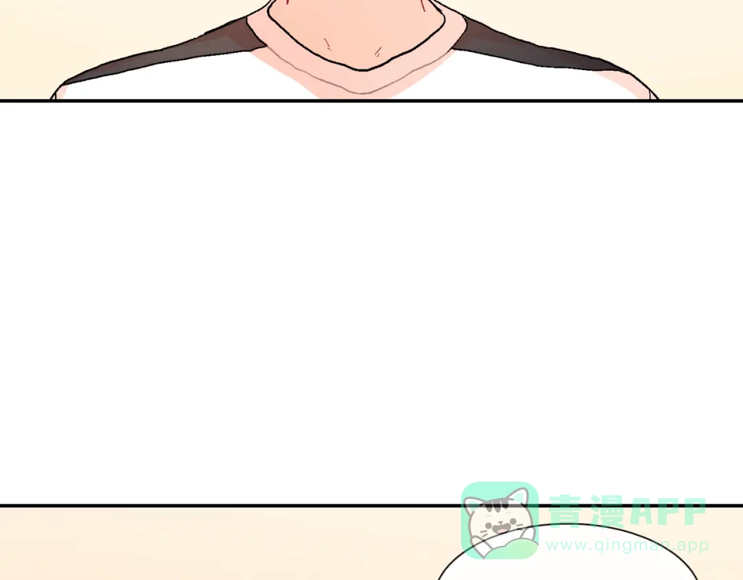 《甜蜜的男子》第44话 危险的处境 第46页