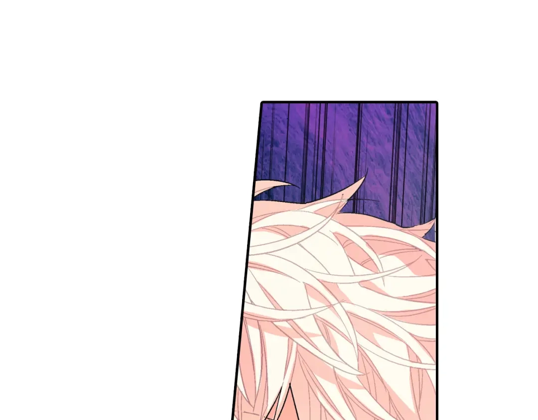 《甜蜜的男子》第44话 危险的处境 第125页