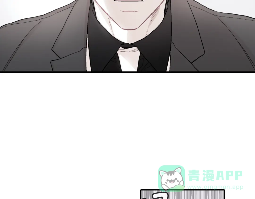 《甜蜜的男子》第45话 全世界都背叛了我 第6页