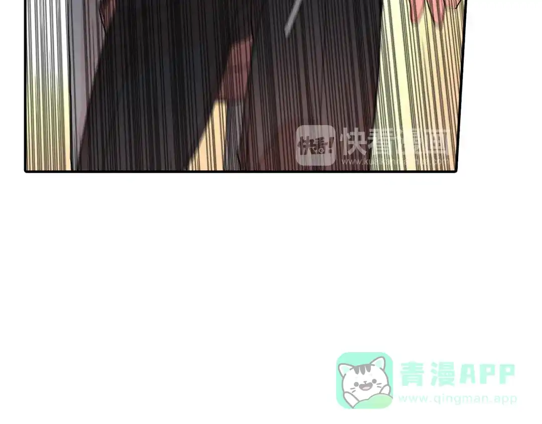 《甜蜜的男子》第45话 全世界都背叛了我 第21页