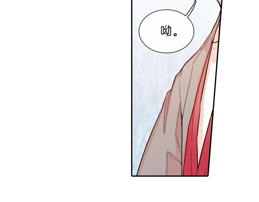 《甜蜜的男子》第45话 全世界都背叛了我 第27页