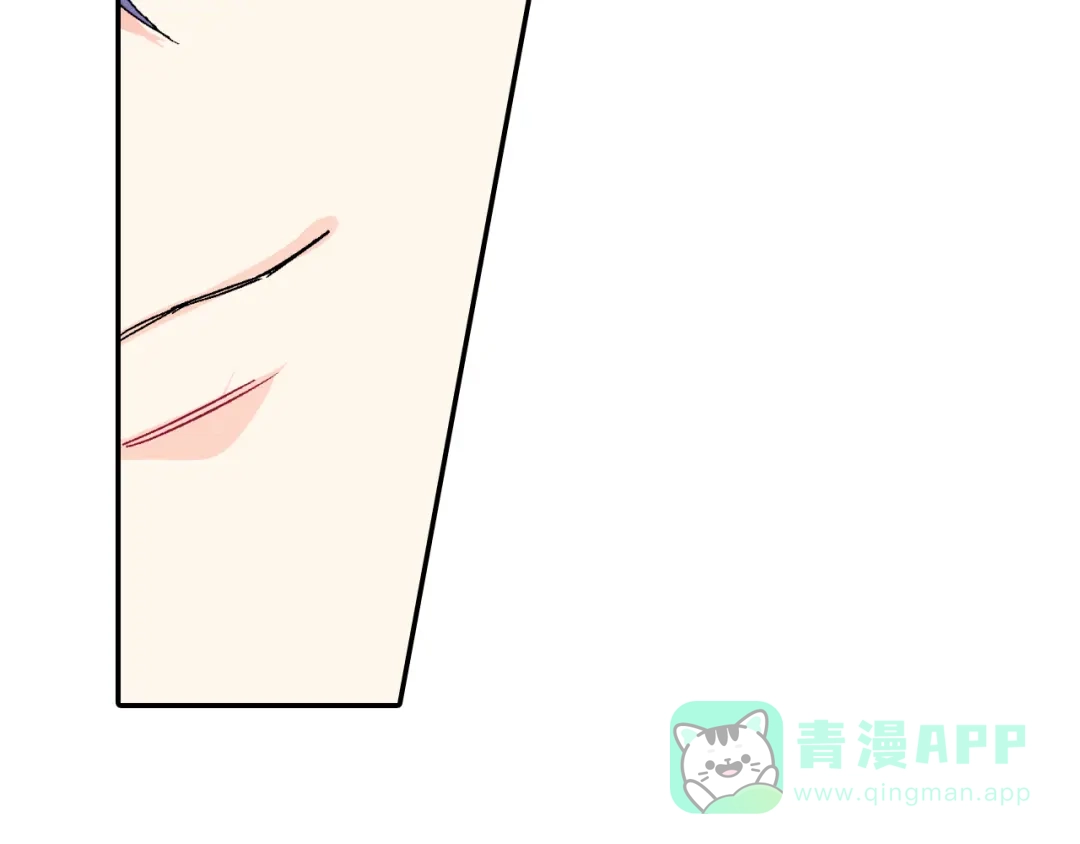 《甜蜜的男子》第45话 全世界都背叛了我 第11页