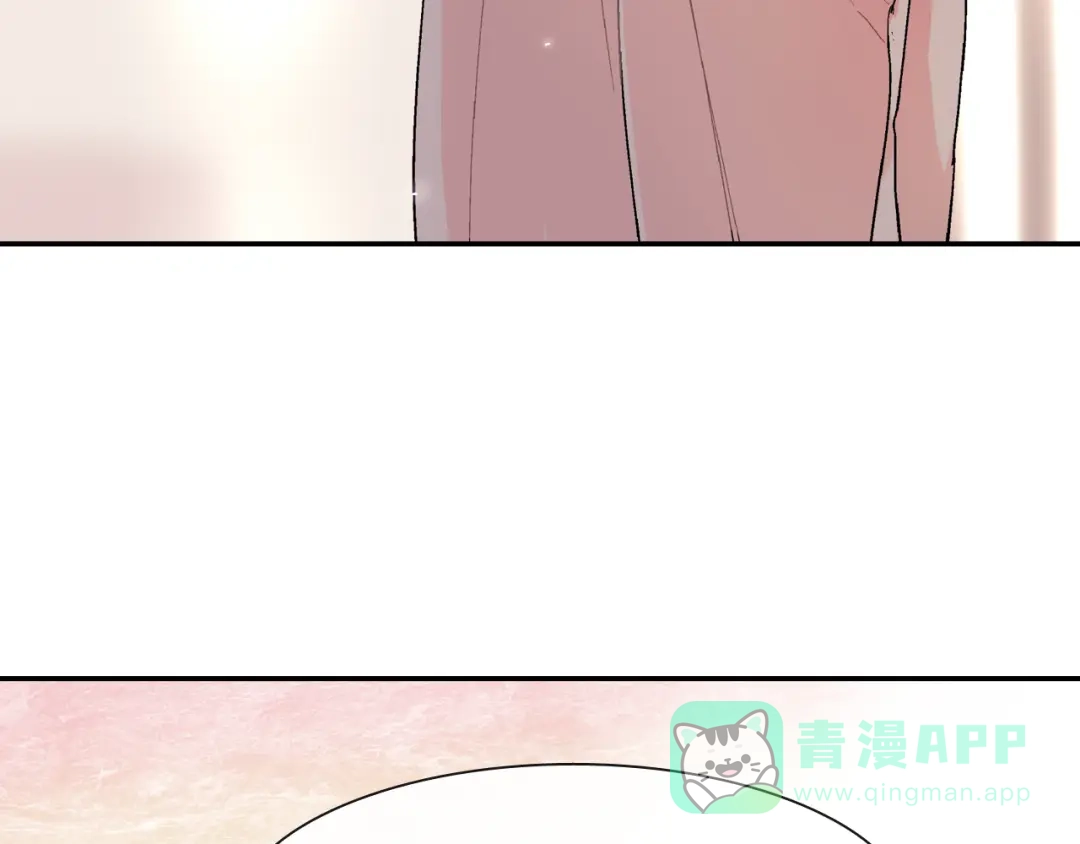 《甜蜜的男子》第45话 全世界都背叛了我 第121页