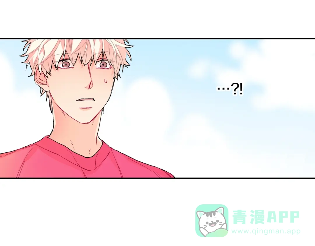 《甜蜜的男子》第45话 全世界都背叛了我 第91页