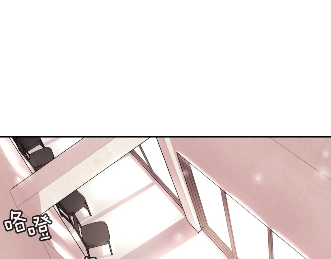《甜蜜的男子》第45话 全世界都背叛了我 第103页