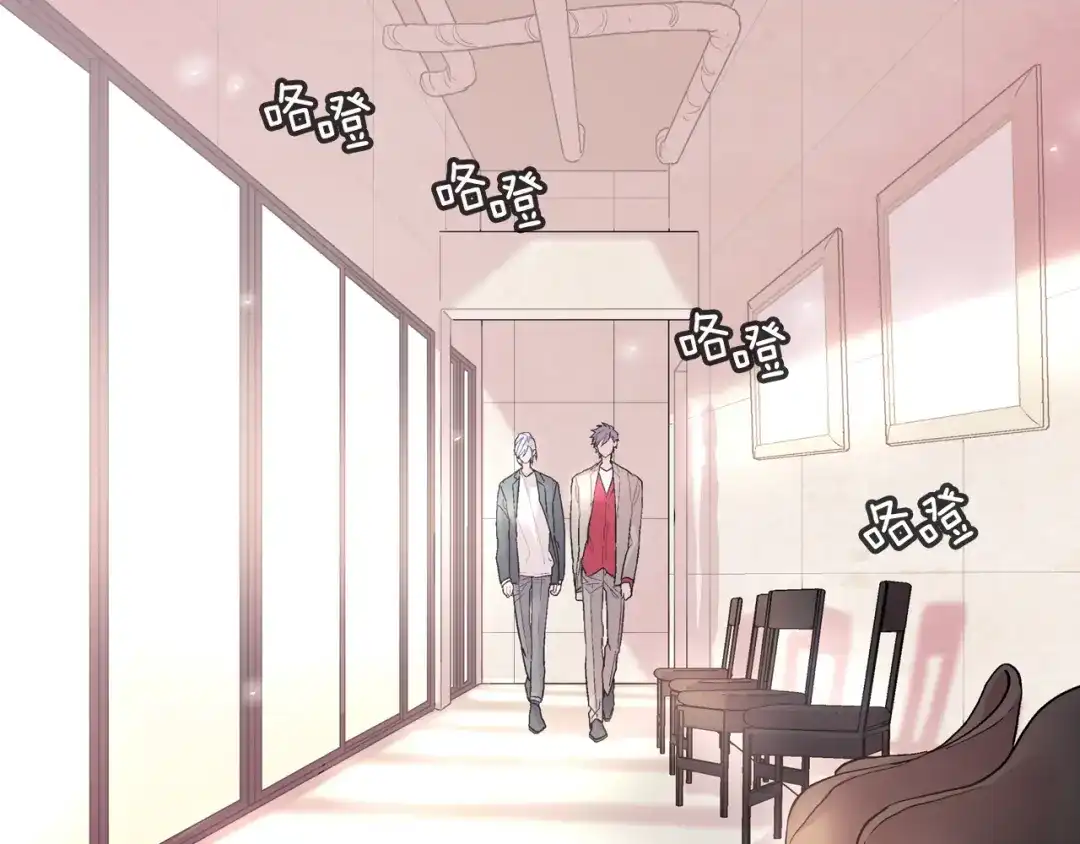 《甜蜜的男子》第45话 全世界都背叛了我 第105页