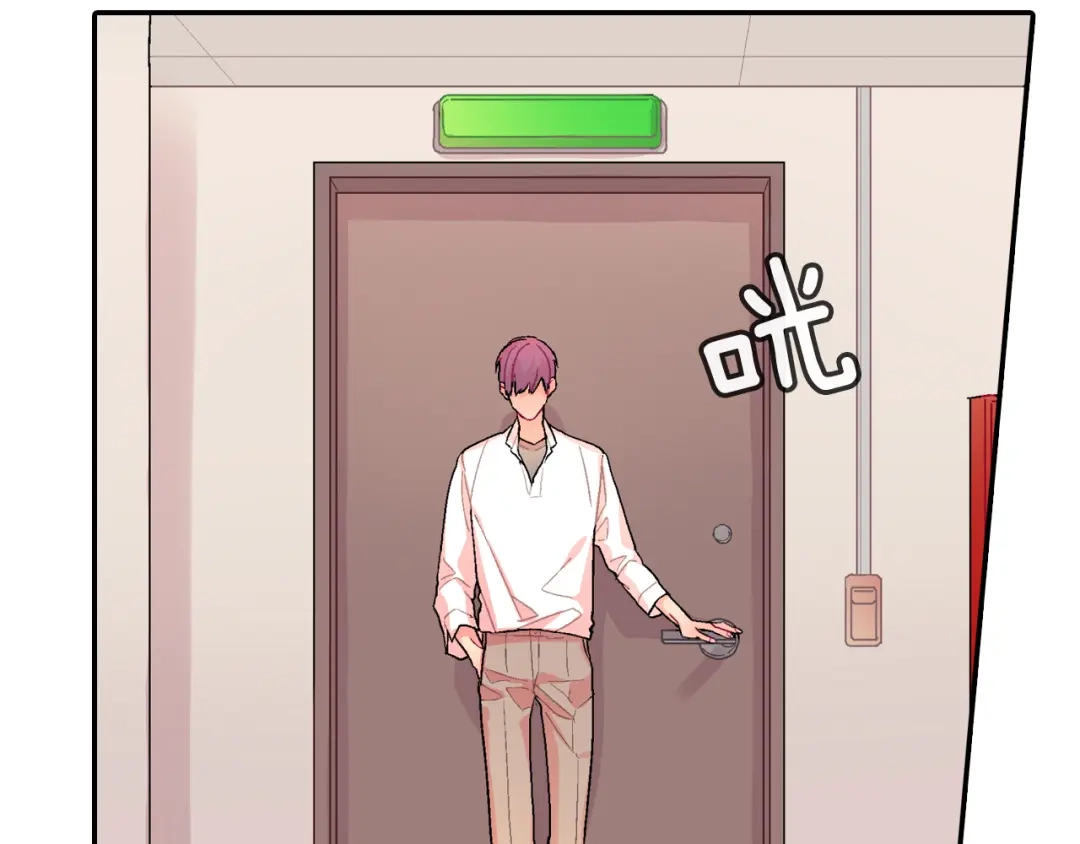 《甜蜜的男子》第45话 全世界都背叛了我 第98页