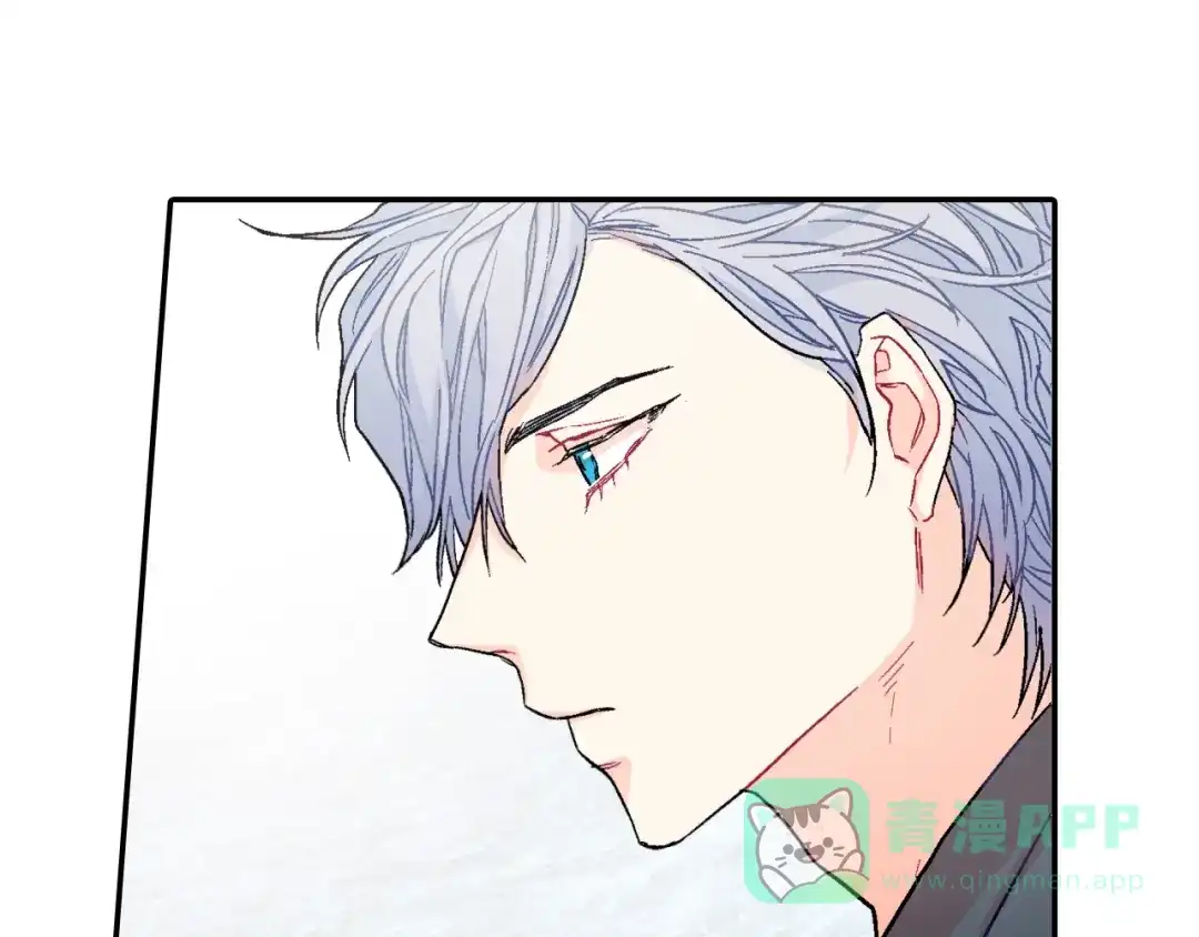 《甜蜜的男子》第45话 全世界都背叛了我 第36页