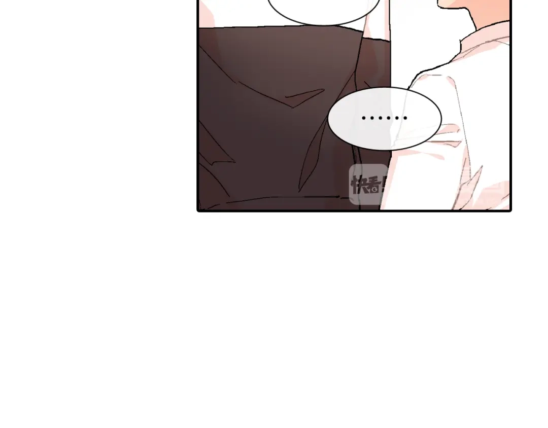 《甜蜜的男子》第45话 全世界都背叛了我 第77页