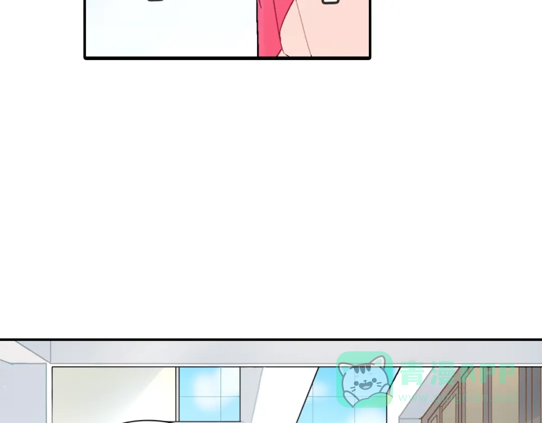 《甜蜜的男子》第46话 疯了吧！ 第91页