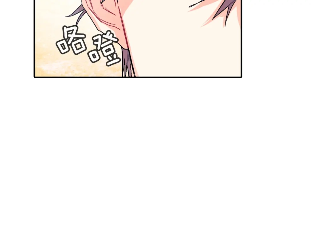 《甜蜜的男子》第46话 疯了吧！ 第113页