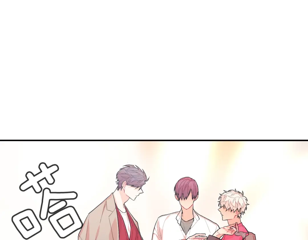 《甜蜜的男子》第46话 疯了吧！ 第117页