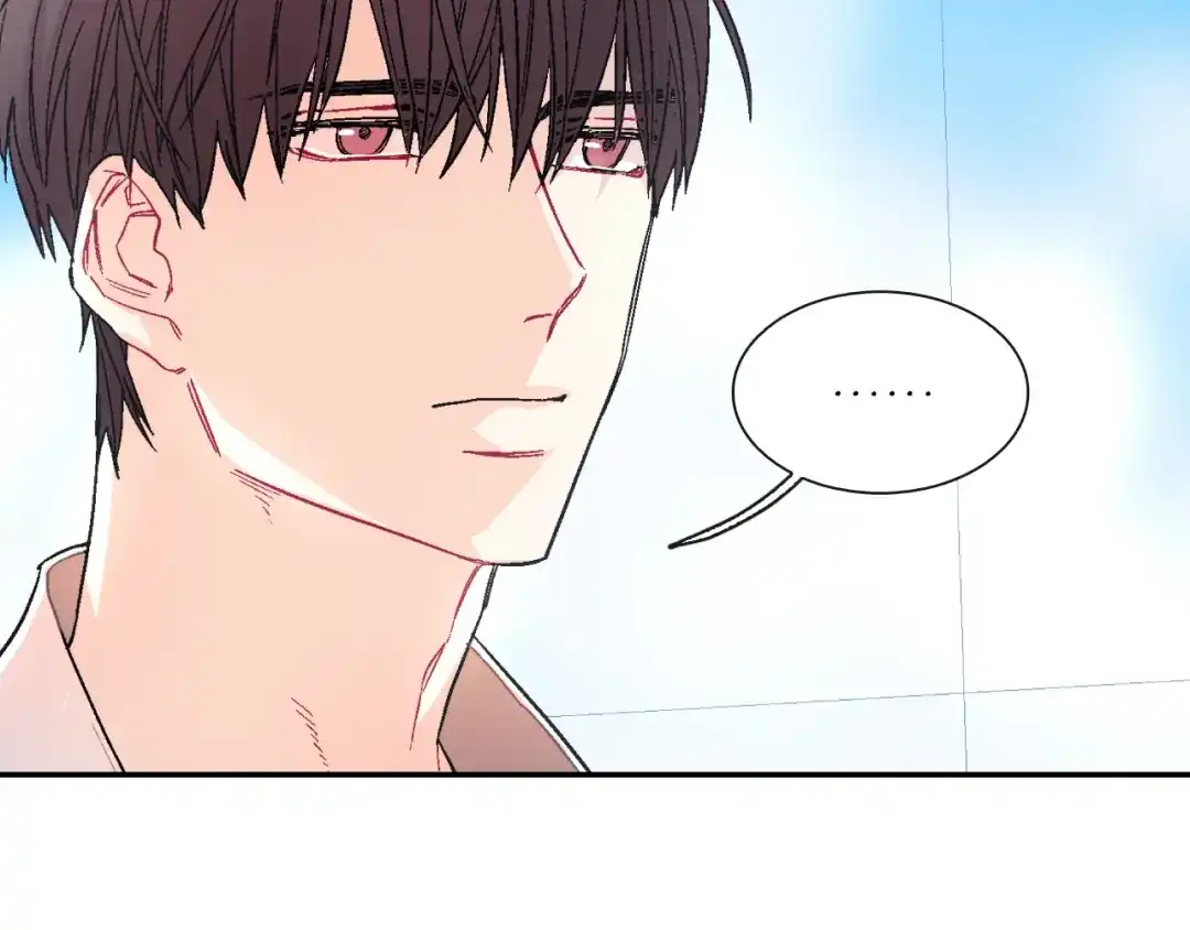 《甜蜜的男子》第46话 疯了吧！ 第69页