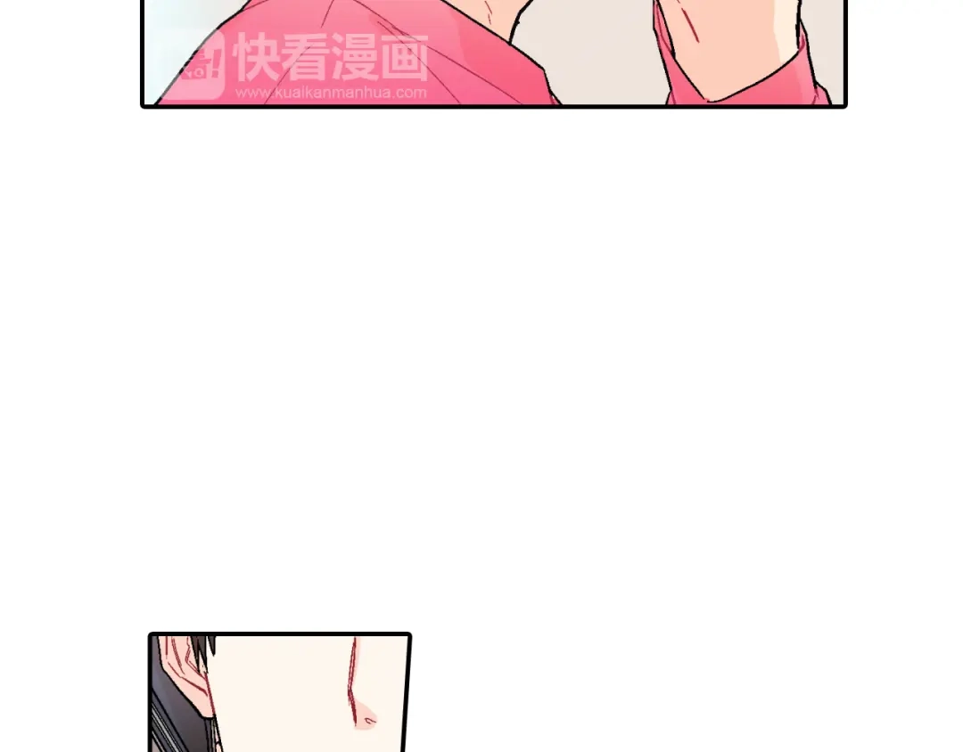 《甜蜜的男子》第46话 疯了吧！ 第19页