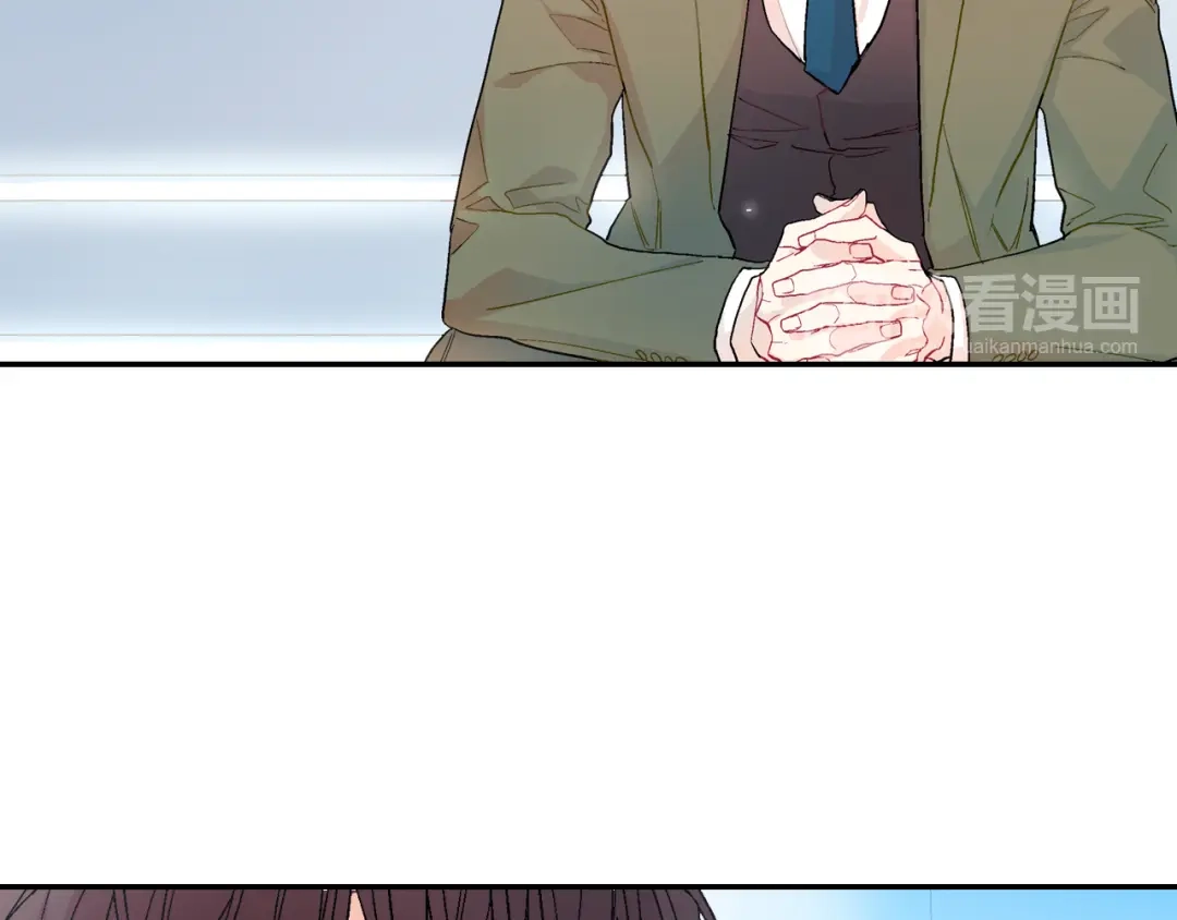 《甜蜜的男子》第46话 疯了吧！ 第68页