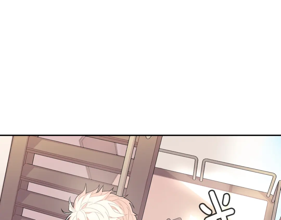 《甜蜜的男子》第46话 疯了吧！ 第3页