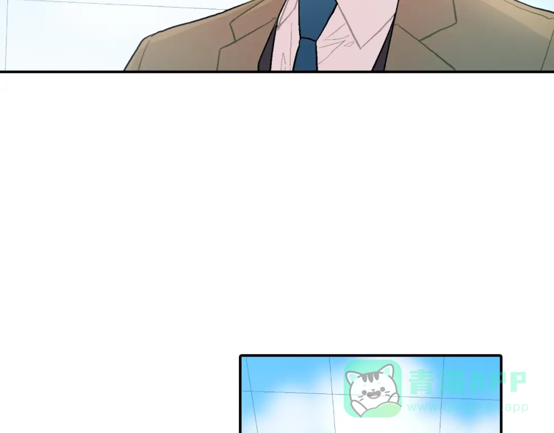 《甜蜜的男子》第46话 疯了吧！ 第71页
