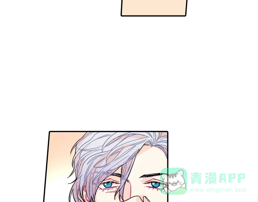 《甜蜜的男子》第47话 真是个善良的孩子 第71页