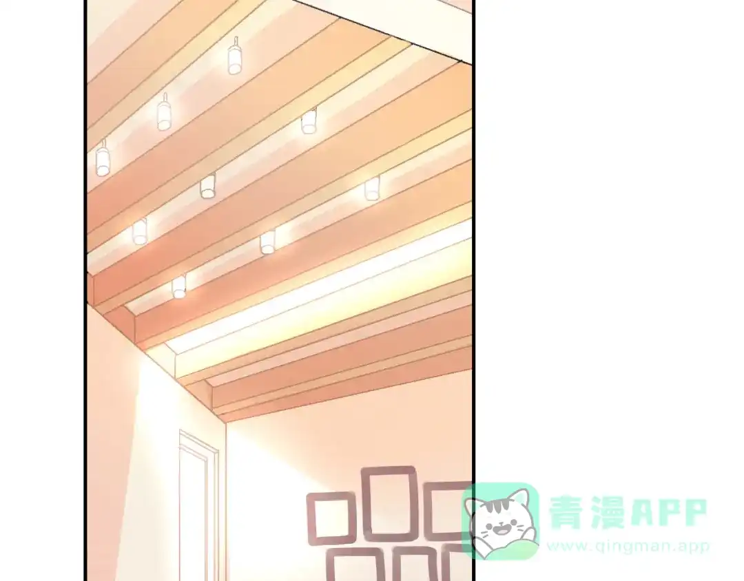 《甜蜜的男子》第47话 真是个善良的孩子 第61页