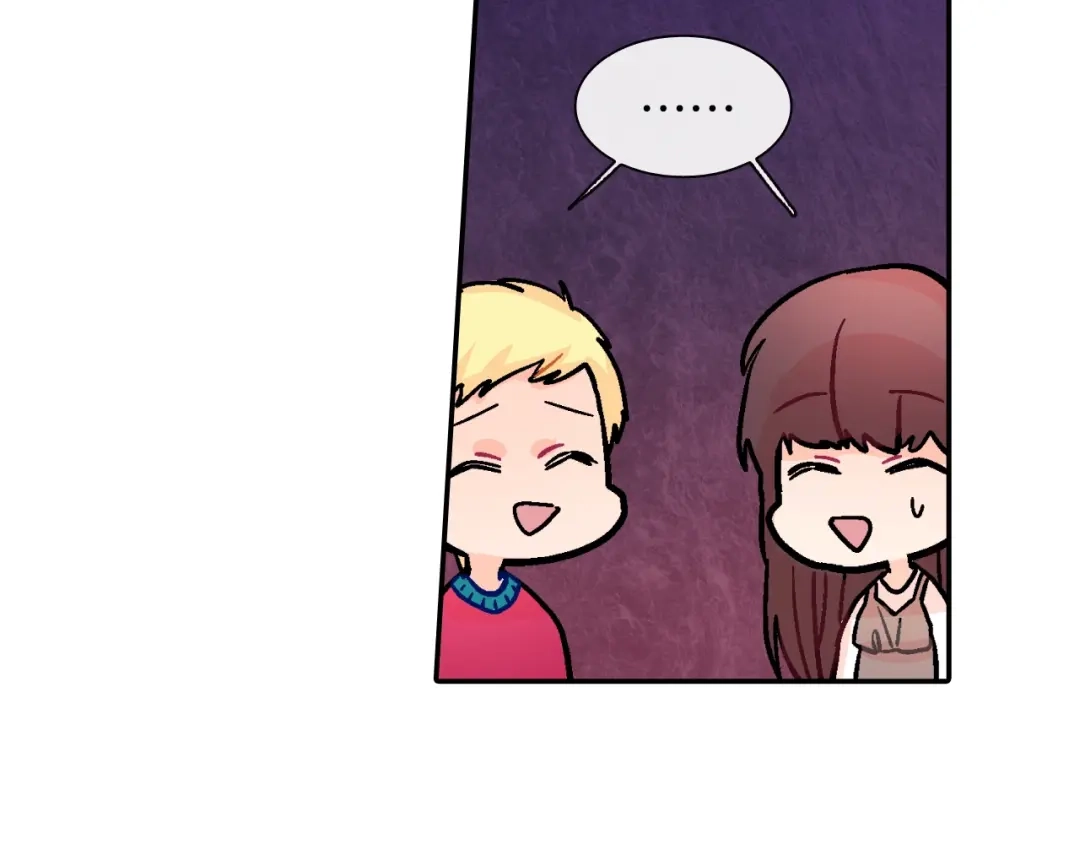 《甜蜜的男子》第47话 真是个善良的孩子 第58页