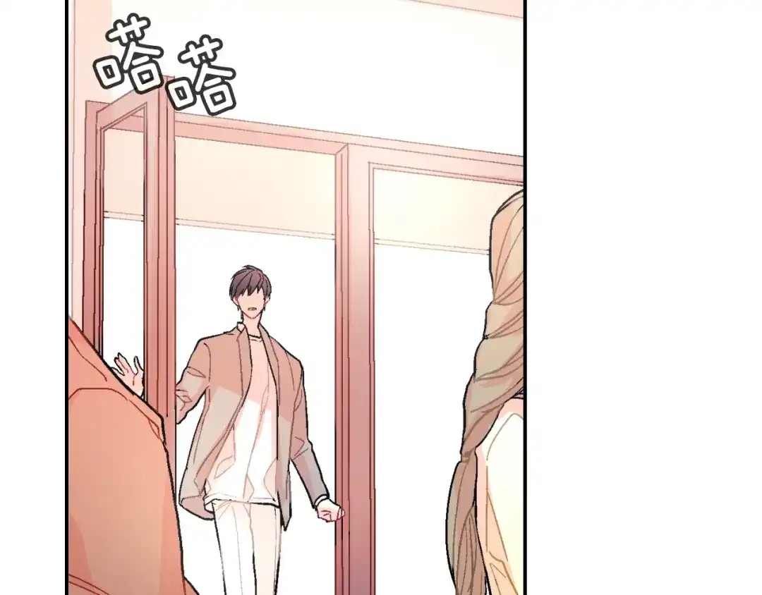《甜蜜的男子》第47话 真是个善良的孩子 第109页