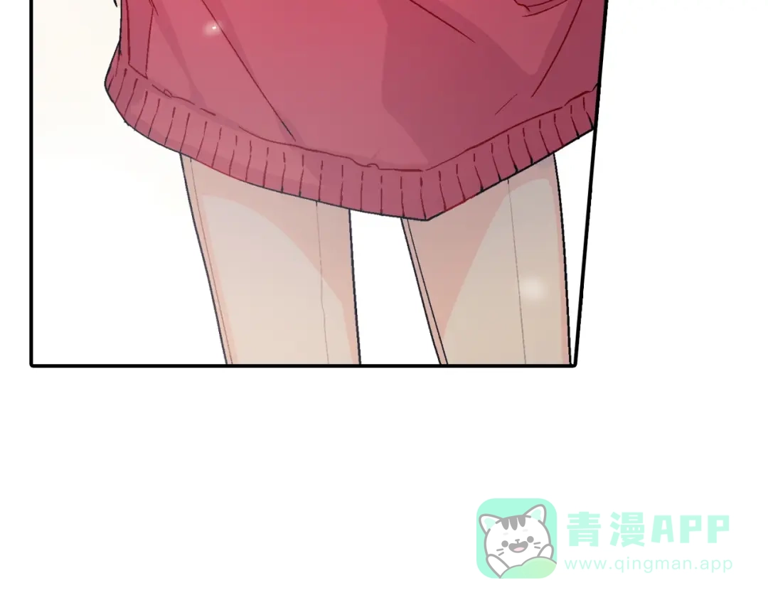 《甜蜜的男子》第47话 真是个善良的孩子 第31页
