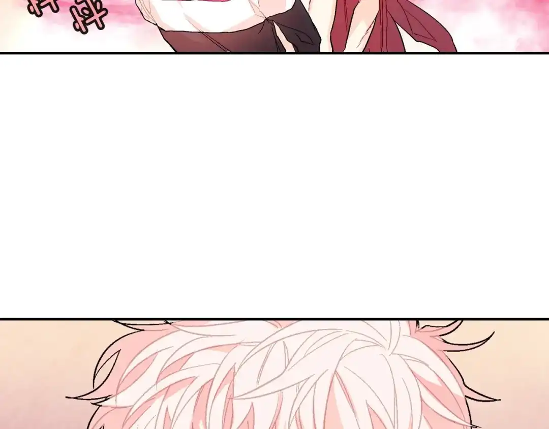 《甜蜜的男子》第47话 真是个善良的孩子 第89页