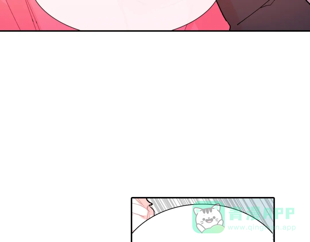 《甜蜜的男子》第47话 真是个善良的孩子 第91页