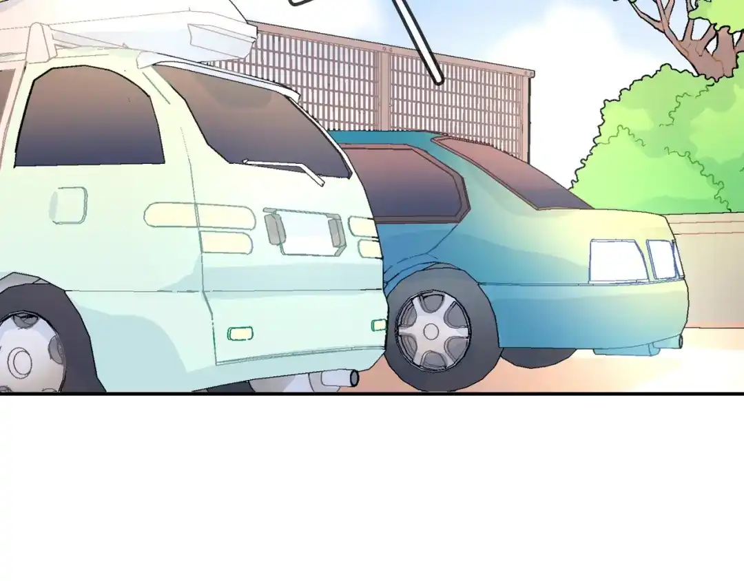 《甜蜜的男子》第47话 真是个善良的孩子 第104页