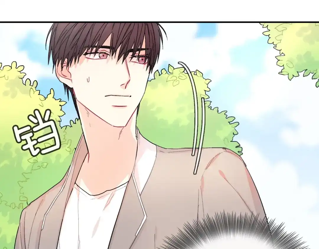 《甜蜜的男子》第47话 真是个善良的孩子 第107页
