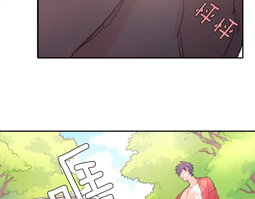《甜蜜的男子》第48话 帮你吸出来 第89页