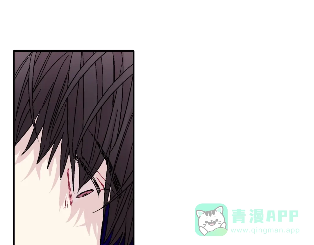 《甜蜜的男子》第48话 帮你吸出来 第31页