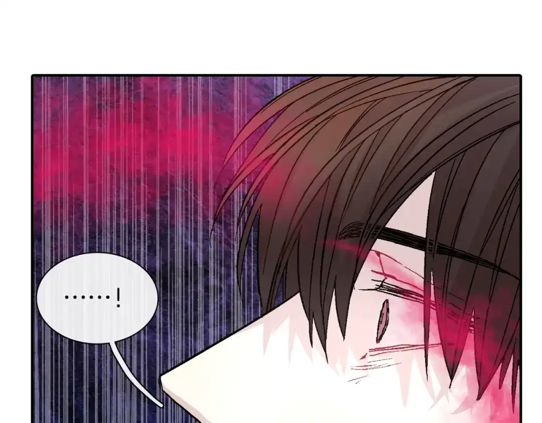 《甜蜜的男子》第48话 帮你吸出来 第25页
