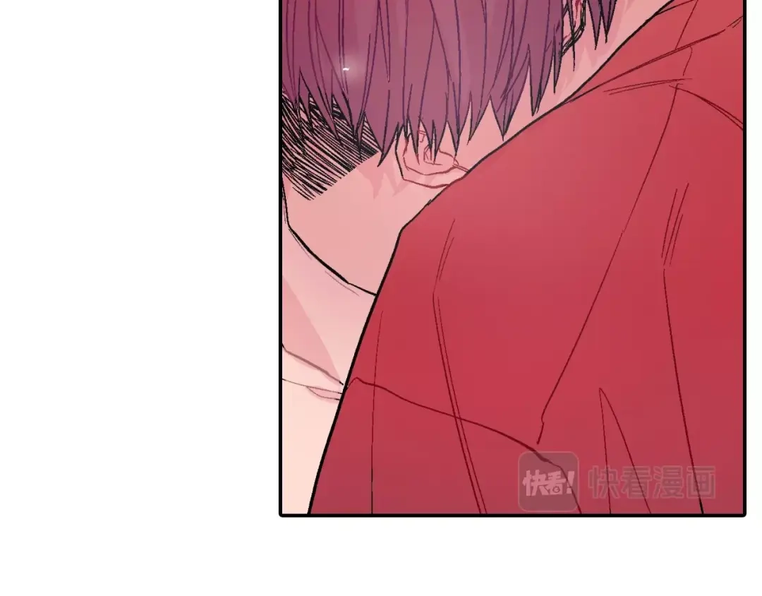 《甜蜜的男子》第48话 帮你吸出来 第30页
