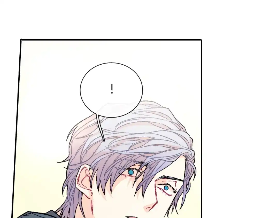 《甜蜜的男子》第48话 帮你吸出来 第39页