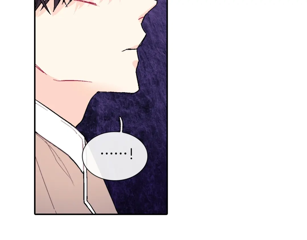 《甜蜜的男子》第48话 帮你吸出来 第7页