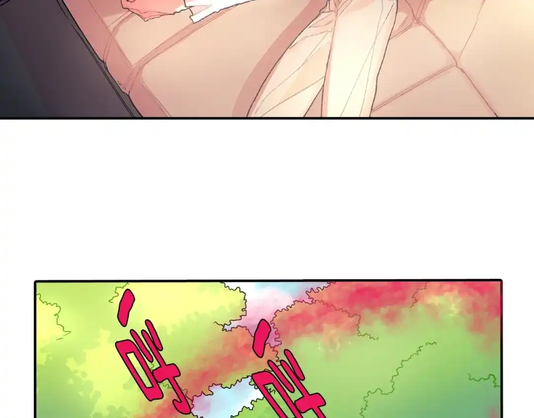 《甜蜜的男子》第48话 帮你吸出来 第92页