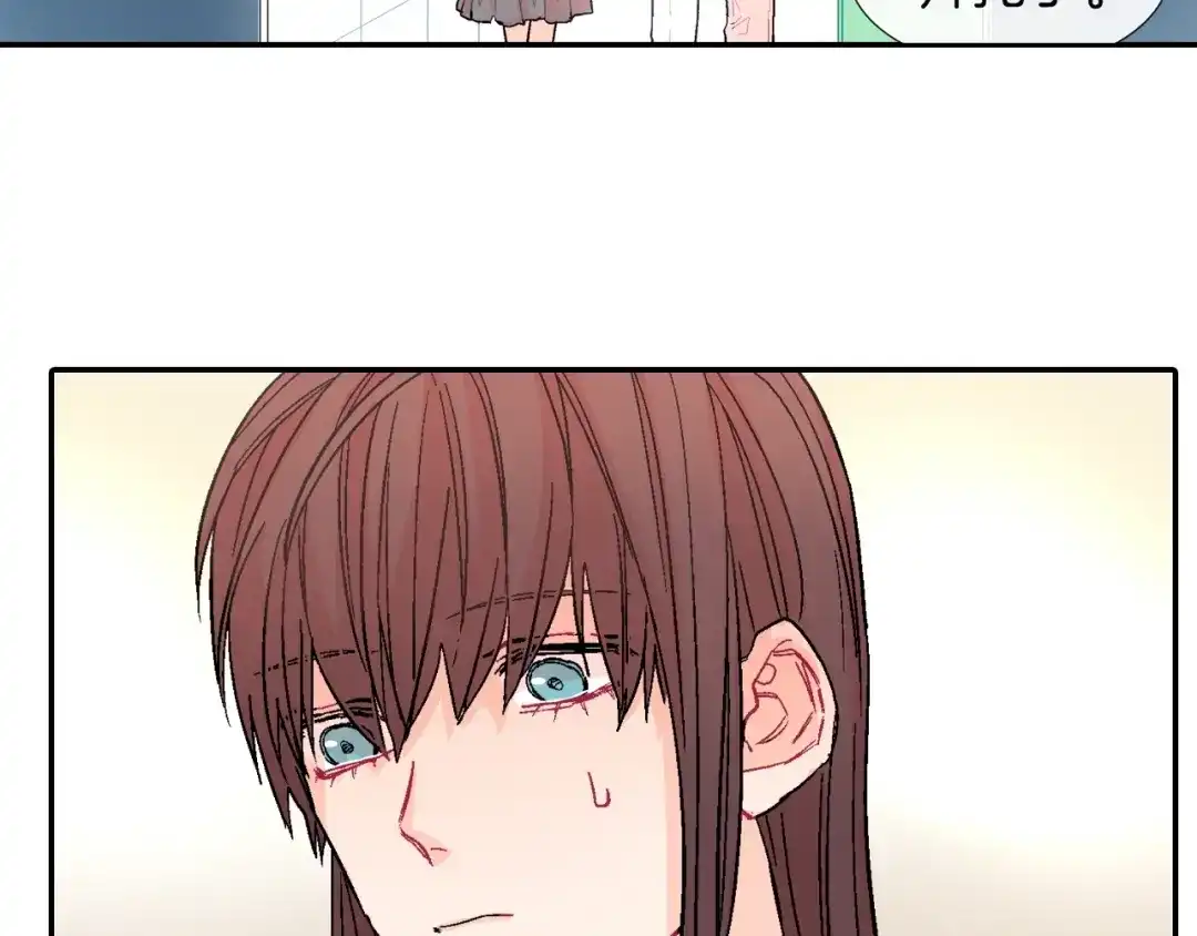《甜蜜的男子》第48话 帮你吸出来 第64页