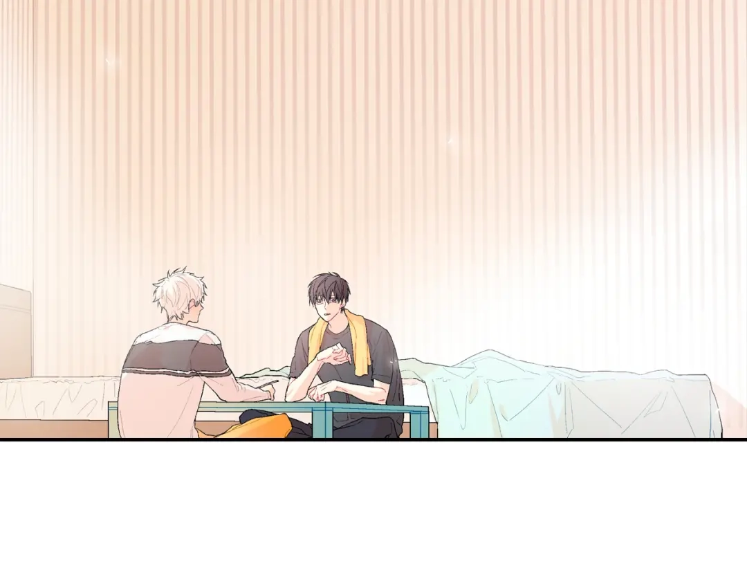 《甜蜜的男子》第4话 你倒是喝啊！ 第4页