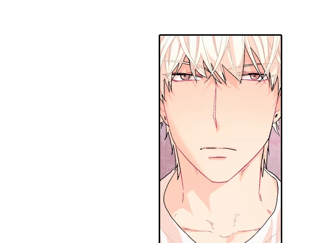 《甜蜜的男子》第4话 你倒是喝啊！ 第25页