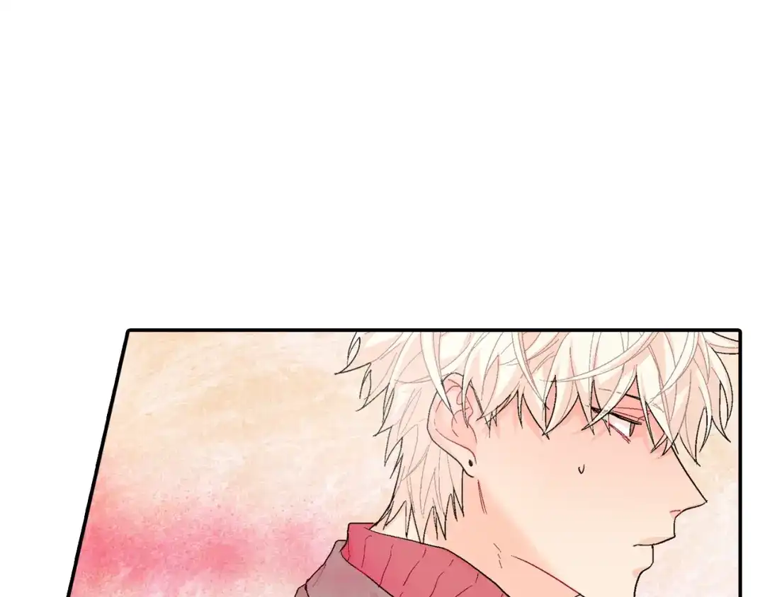 《甜蜜的男子》第4话 你倒是喝啊！ 第124页