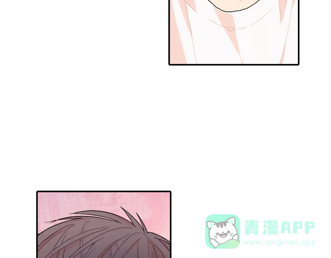 《甜蜜的男子》第4话 你倒是喝啊！ 第26页