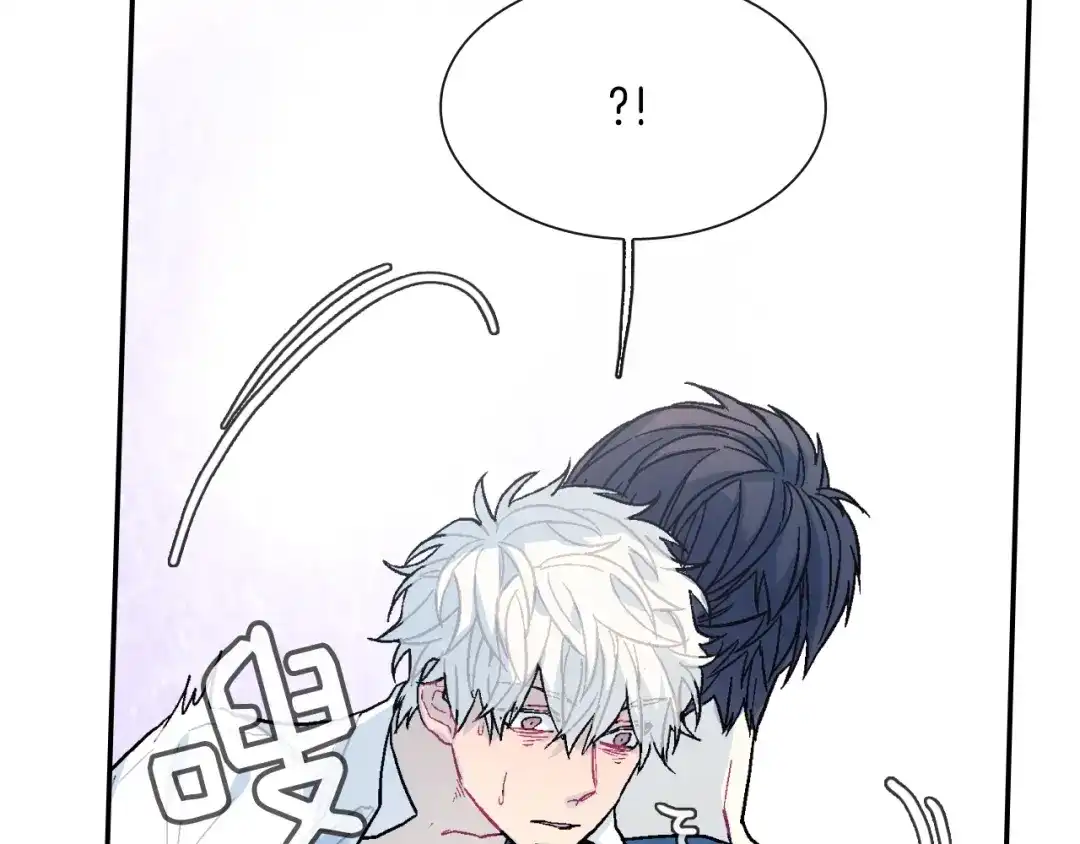 《甜蜜的男子》第49话 你竟安然无恙？ 第74页