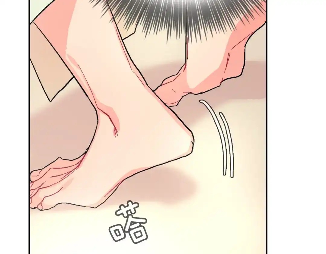 《甜蜜的男子》第49话 你竟安然无恙？ 第124页