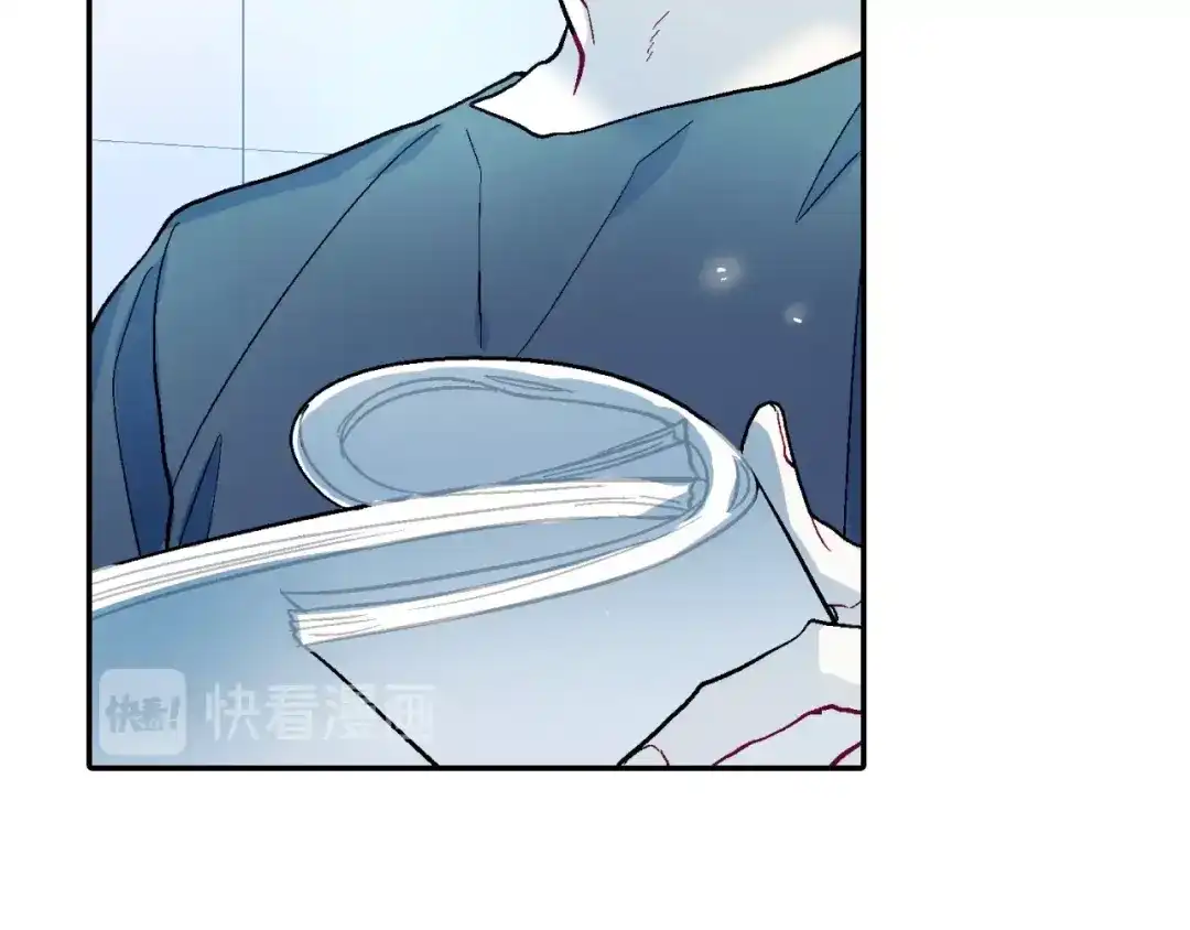 《甜蜜的男子》第49话 你竟安然无恙？ 第23页