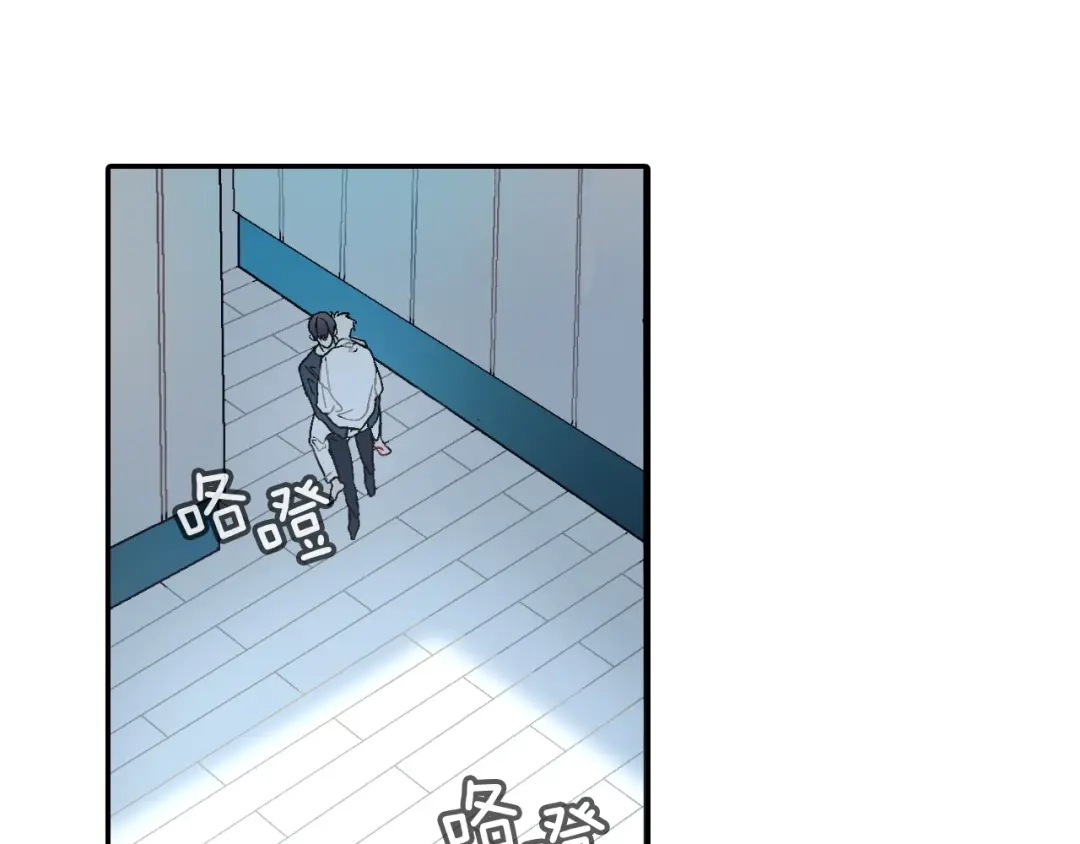 《甜蜜的男子》第49话 你竟安然无恙？ 第92页