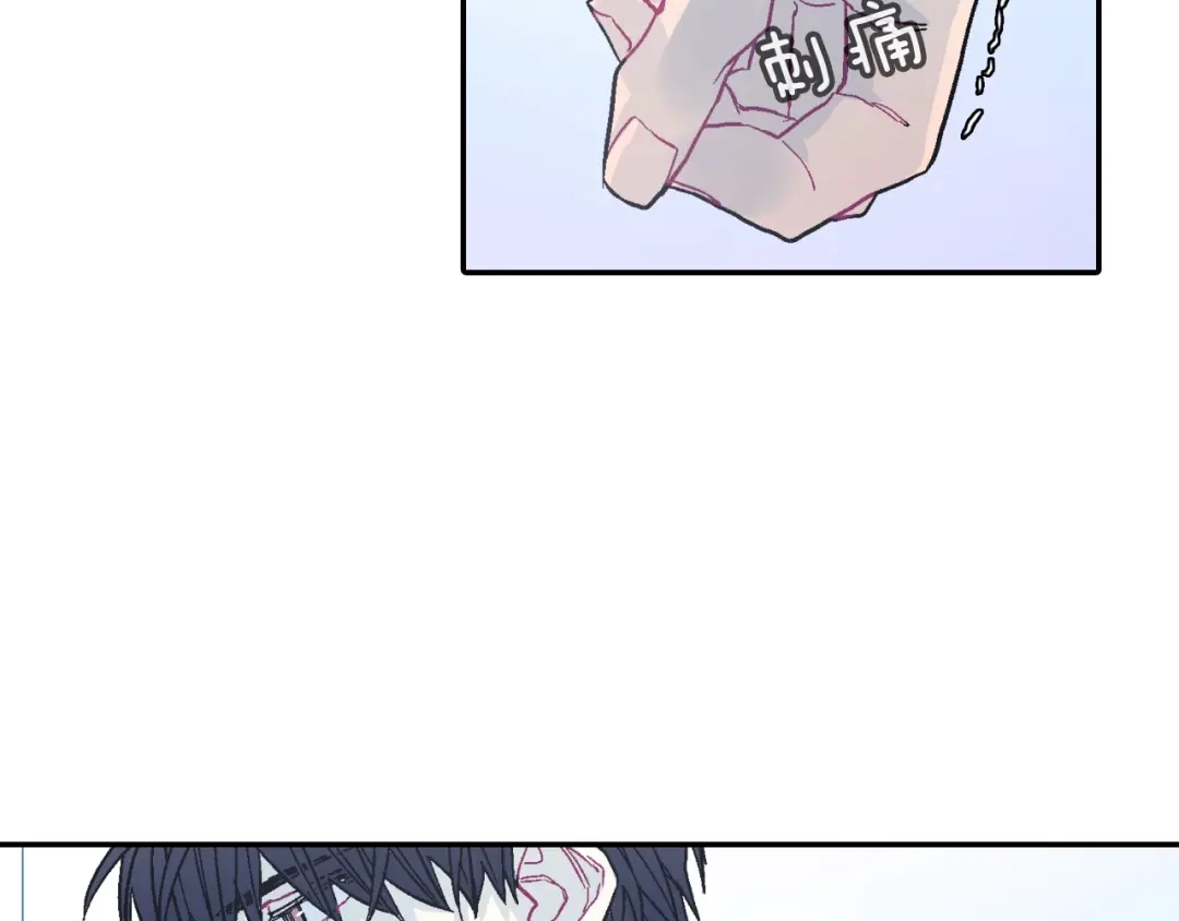 《甜蜜的男子》第49话 你竟安然无恙？ 第35页